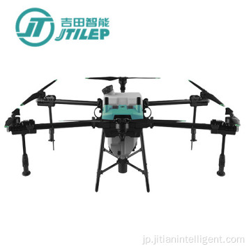 植物保護無人飛行uav 6軸